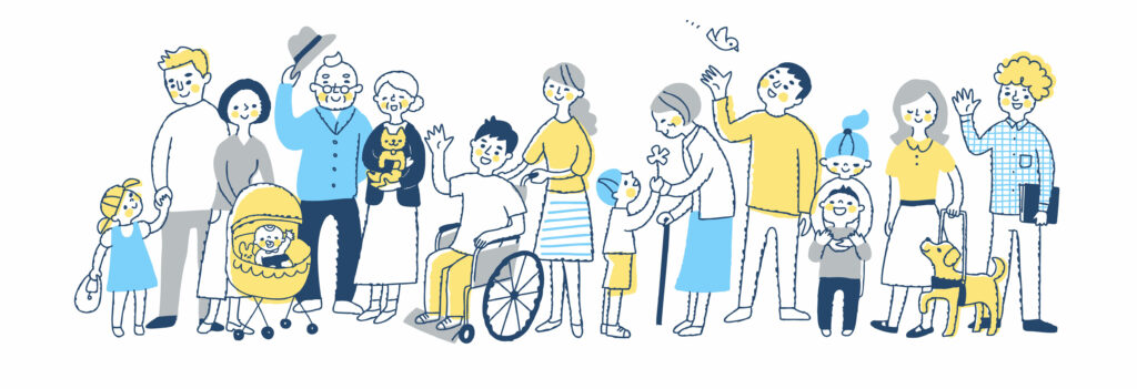 Un groupe de personnes d'âges différents, le vivre ensemble